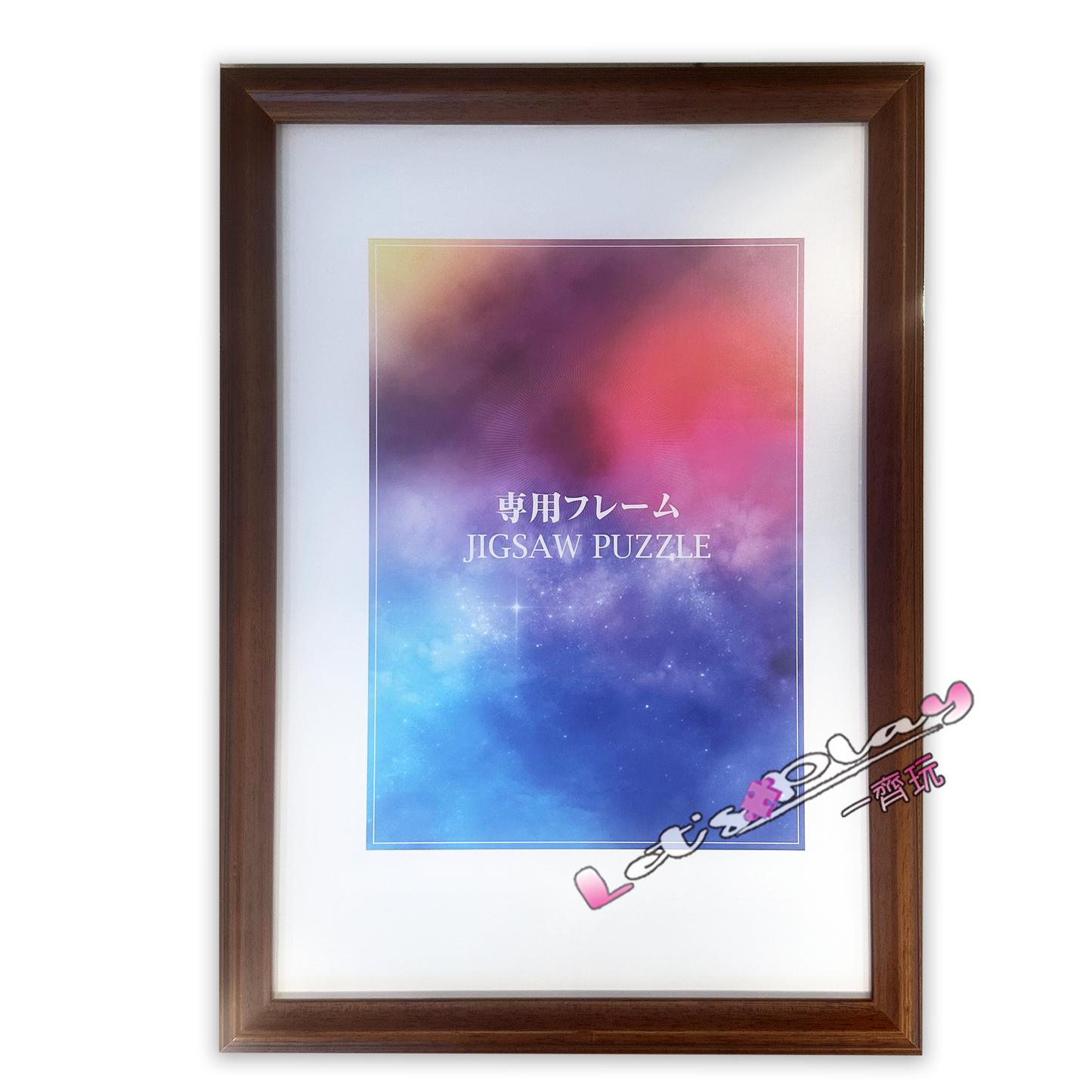 Frame 木框 26x38cm