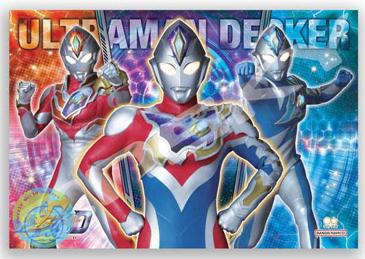 ULTRAMAN 超人