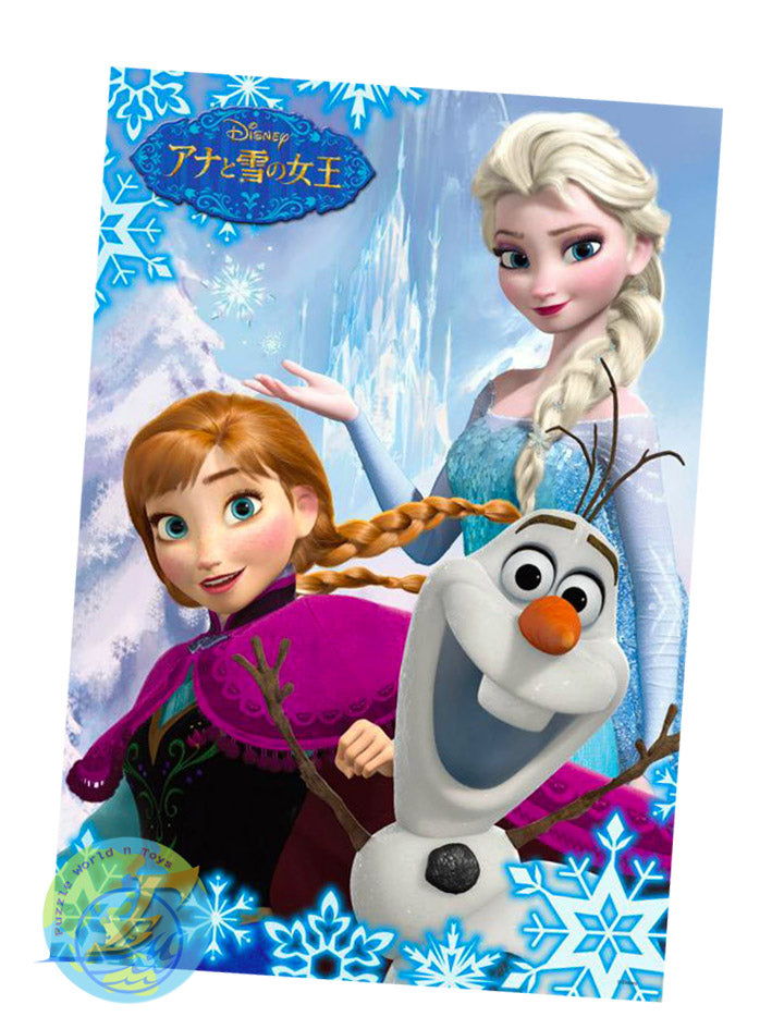 Frozen 冰雪奇緣