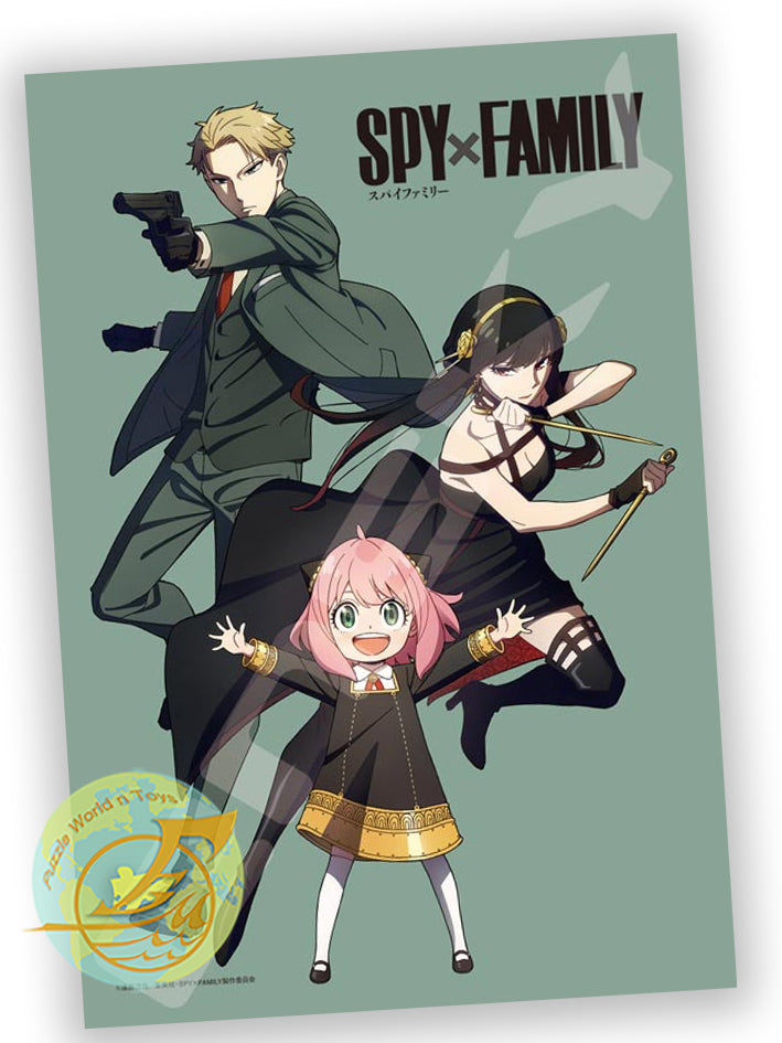 SPY x FAMILY 間諜家家酒