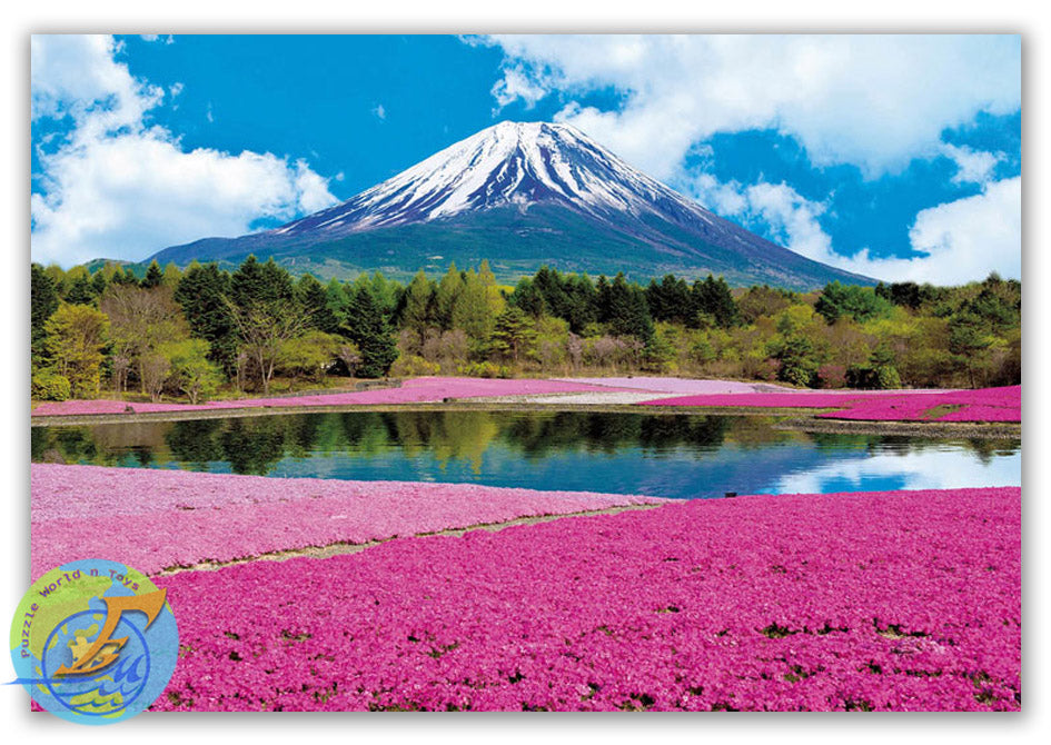 芝櫻富士山