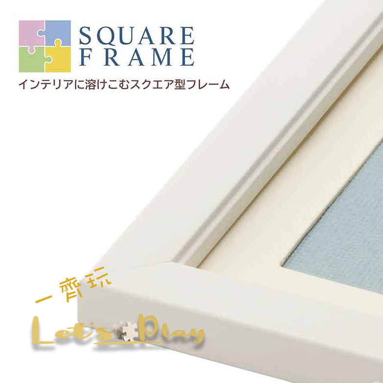 Frame 木框 25x25cm