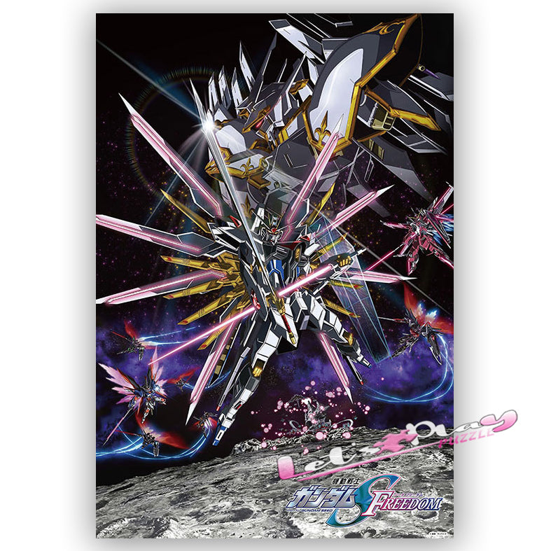 機動戰士高達 SEED FREEDOM(Limited Edition)限量版(12月發行）