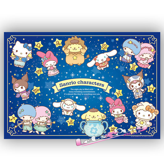 Sanrio 系列(12月發行）