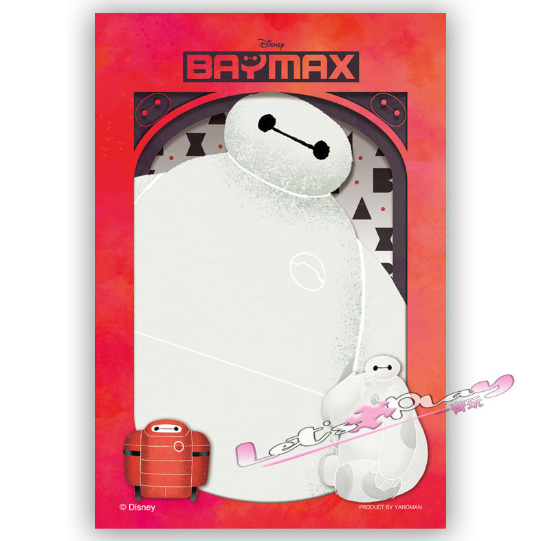 Baymax大英雄聯盟