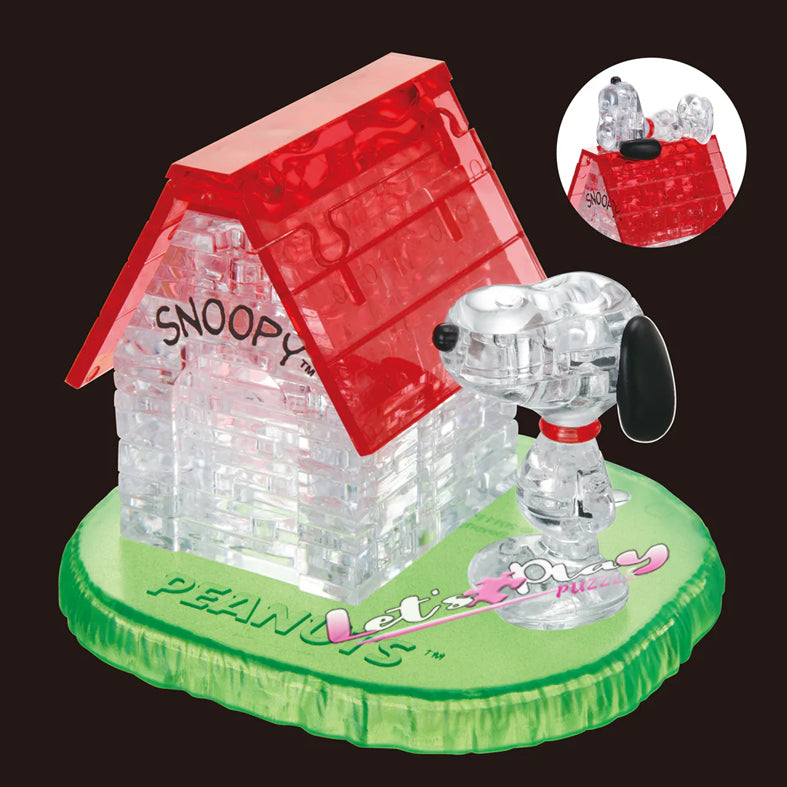 Snoopy 屋 (Crystal Puzzle)