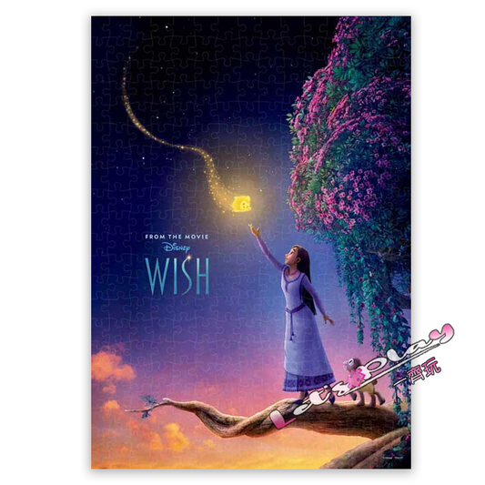 WISH 星願奇緣