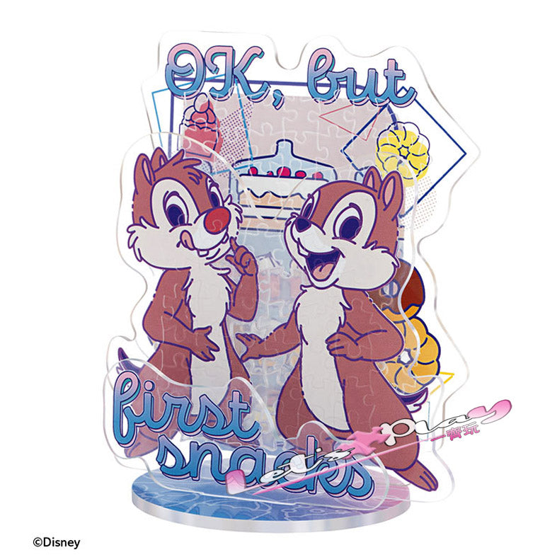 Chip n Dale 松鼠