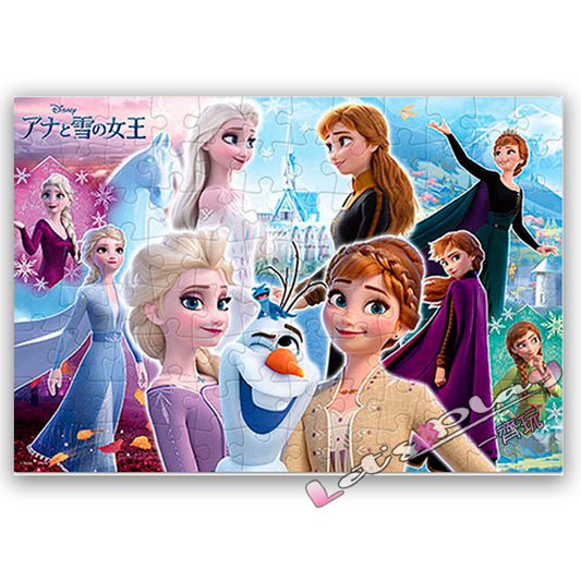 Frozen 冰雪奇緣