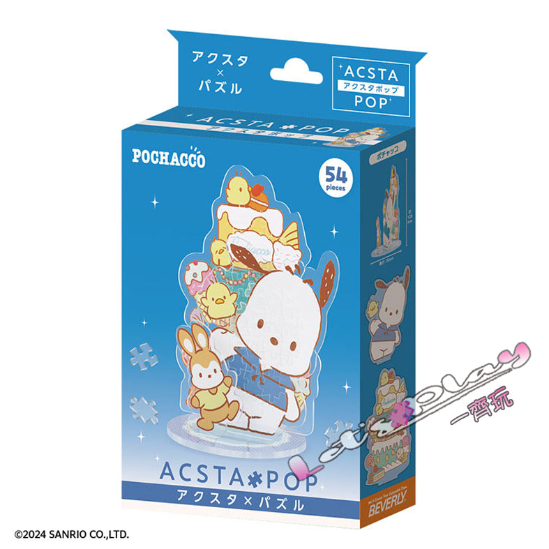 POCHACCO (ACSTA POP)