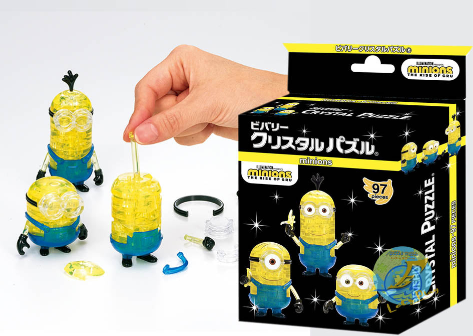 Minions迷你兵團(Crystal Puzzle)