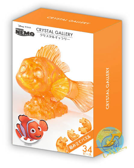 Nemo(Crystal Puzzle）