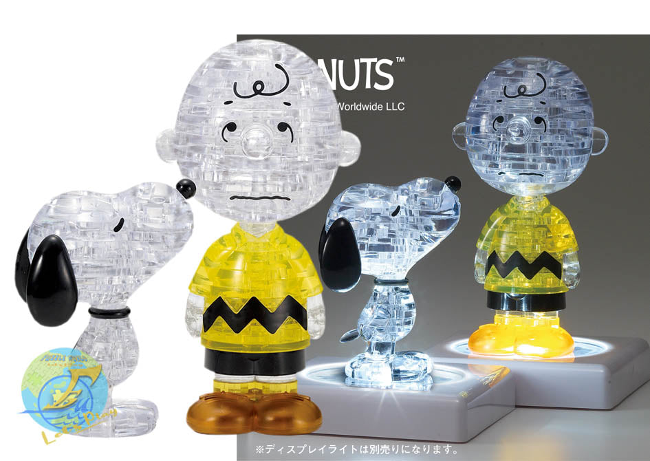 Snoopy & Charlie Brown(Crystal Puzzle)