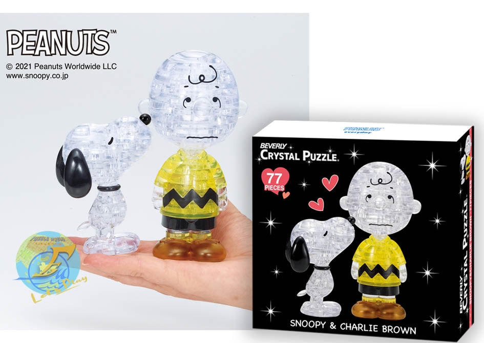 Snoopy & Charlie Brown(Crystal Puzzle)