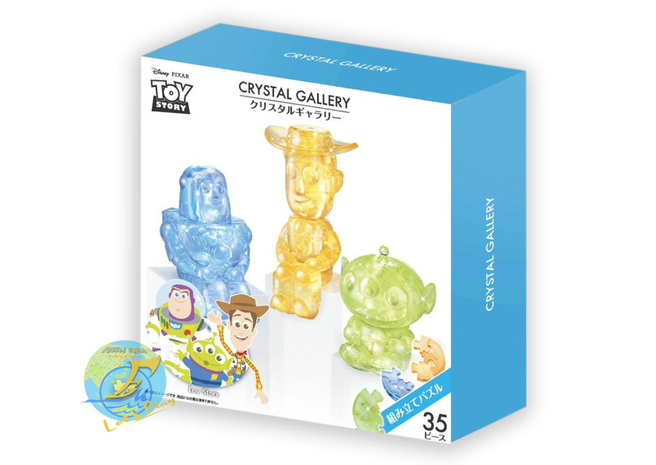 Toy Story套裝(Crystal Puzzle)