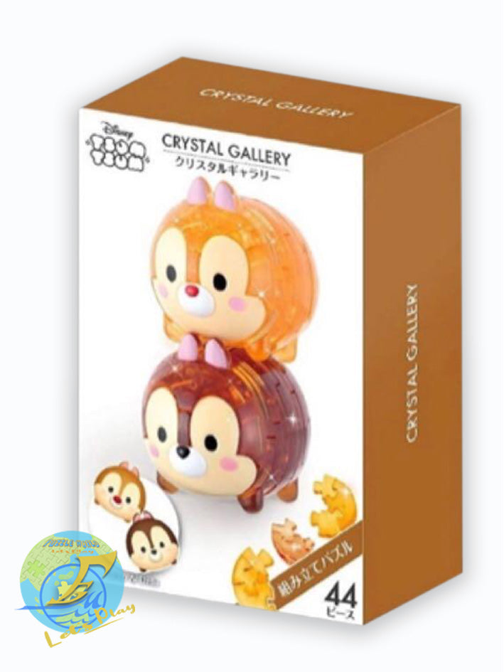 Tsum Tsum Chip n Dale（Crystal Puzzle)