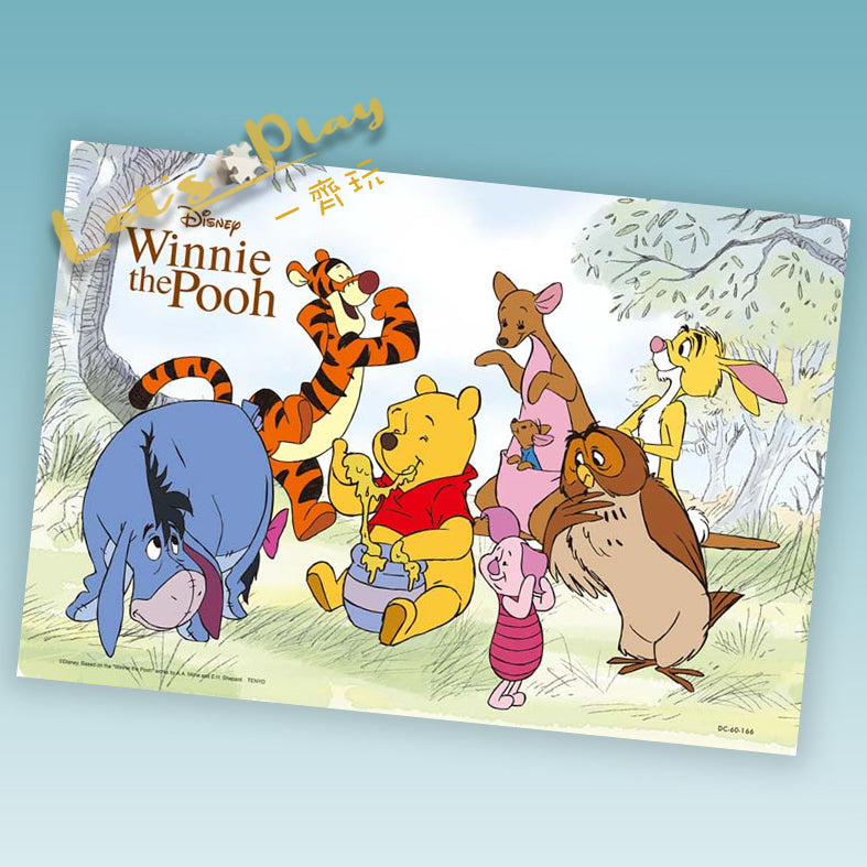 小熊維尼 Winnie  the Pooh