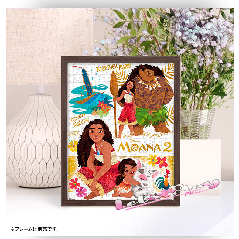 Moana 魔海奇緣（11月下旬發行）