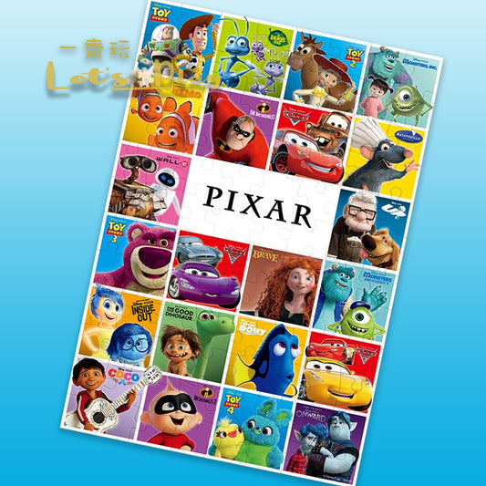 Pixar 彼思動畫