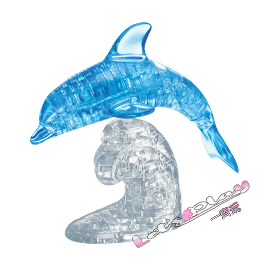 Dolphin海豚(Crystal Puzzle)