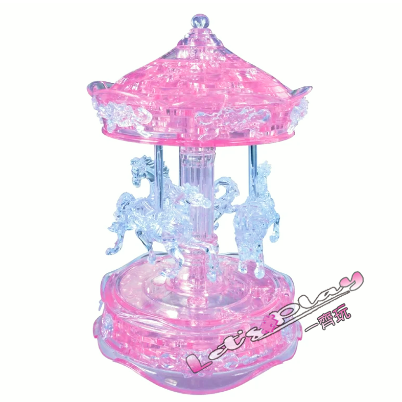 Carousel旋轉木馬( Crystal Puzzle)