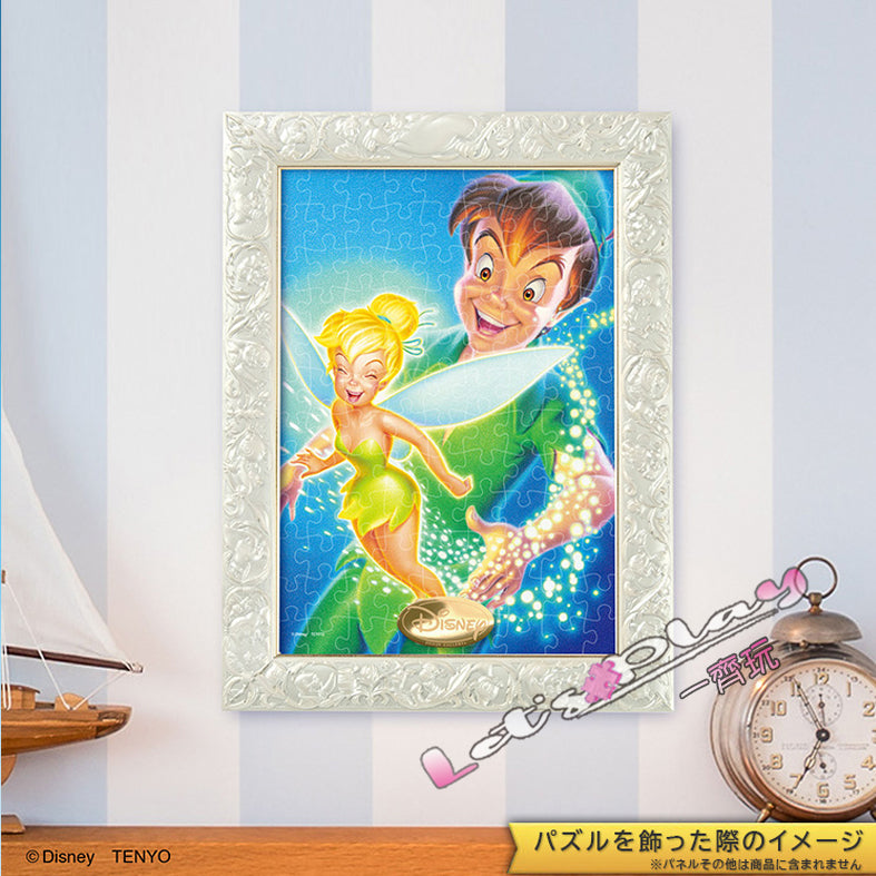 小飛俠(Peter Pan)