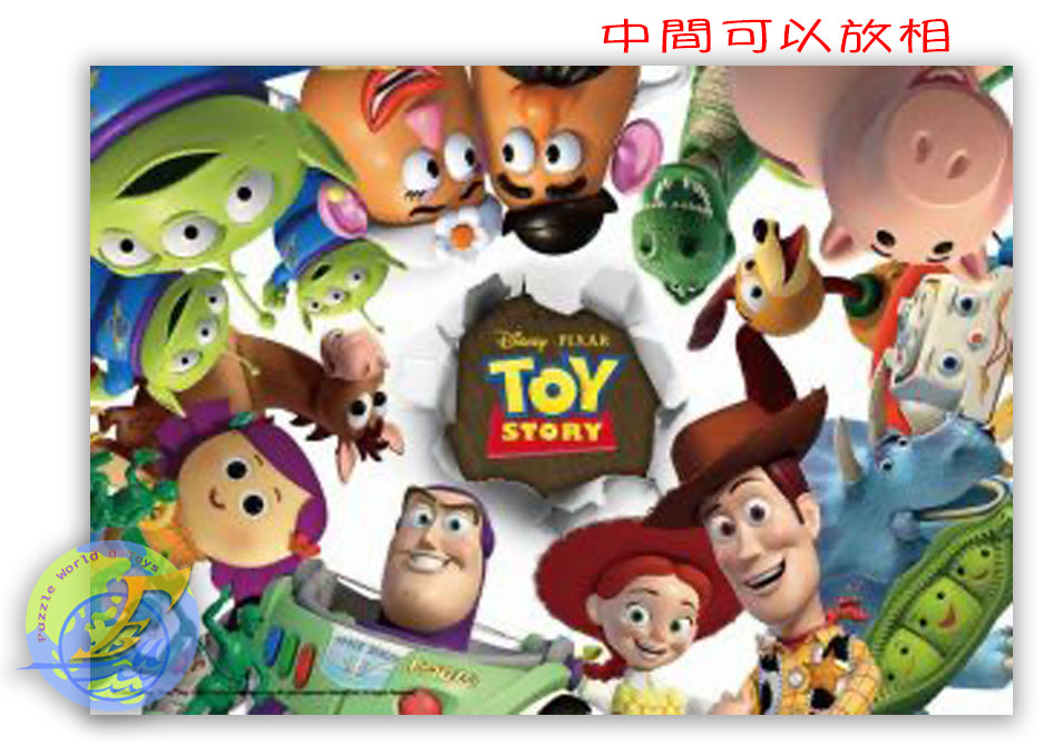 Toy Story玩具總動員