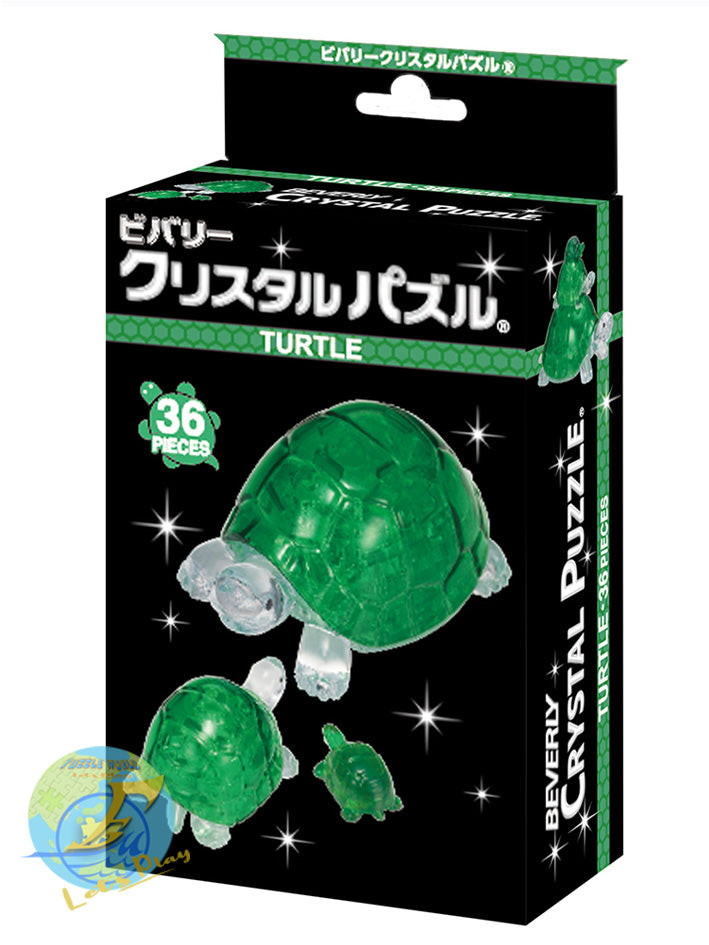 Turtles龜（Crystal Puzzle)