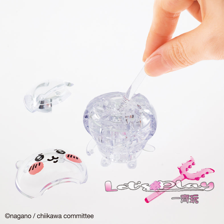 Chiikawa吉伊卡哇(Crystal Puzzle)