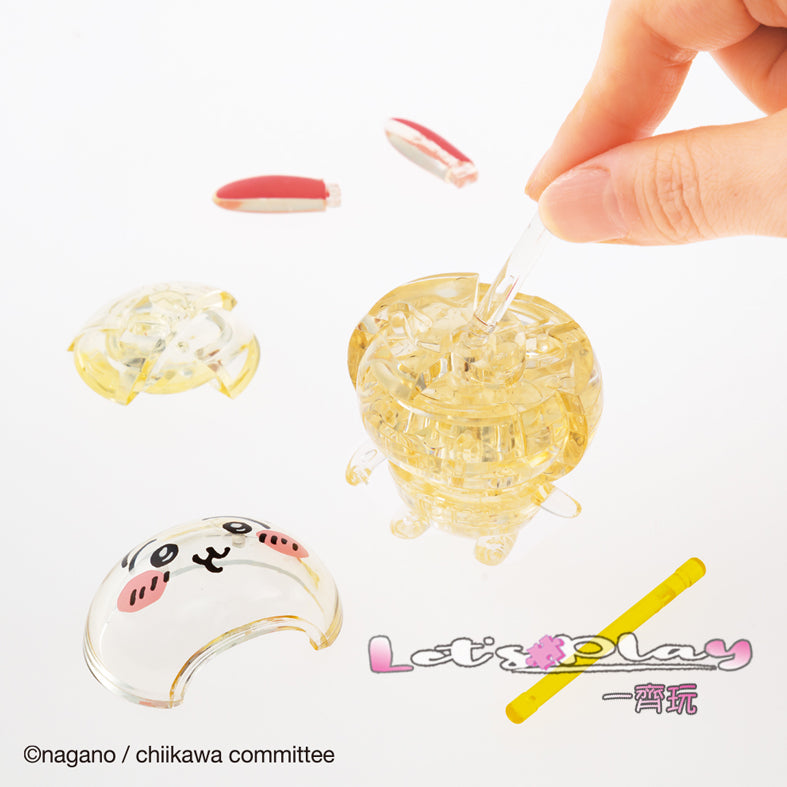 Usagi 烏蕯奇(Crystal Puzzle)