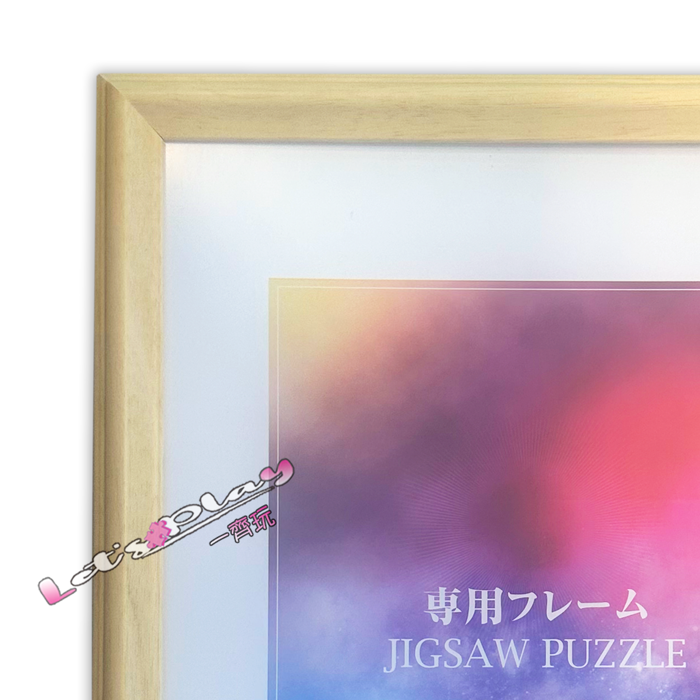 Frame 木框 60x80cm