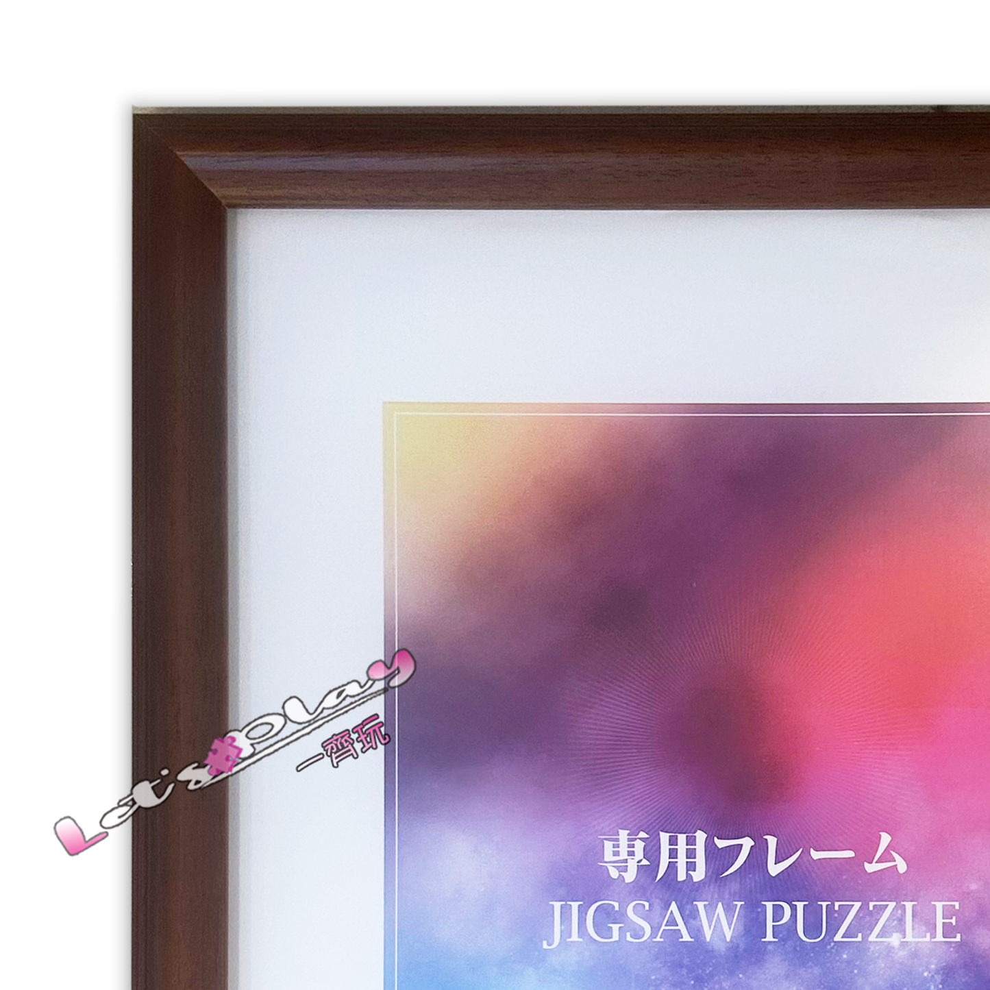 Frame 木框 101x153cm