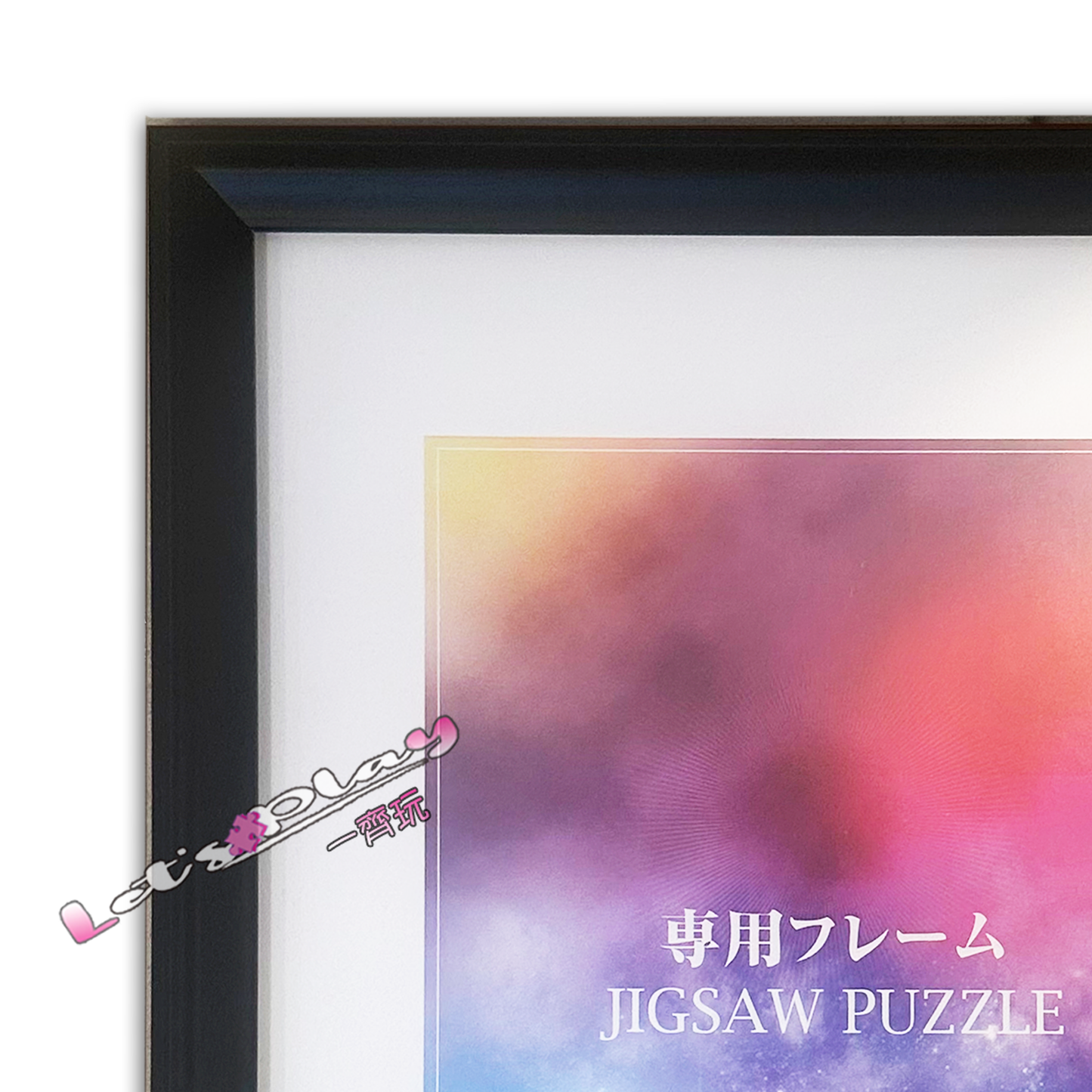 Frame 木框 96x136cm